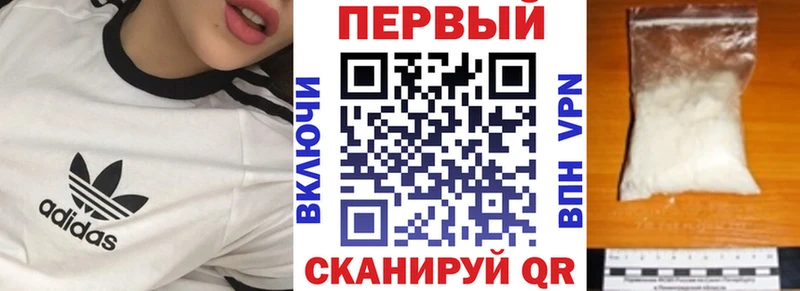 гидра зеркало  что такое наркотик  Острогожск  Amphetamine Premium 
