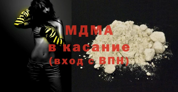 дмт Белоозёрский