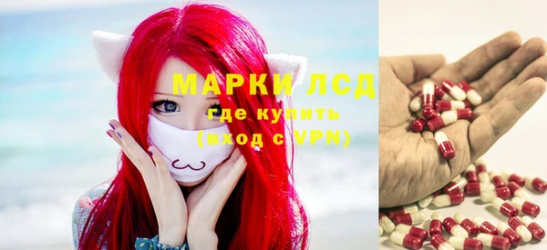 дмт Белоозёрский