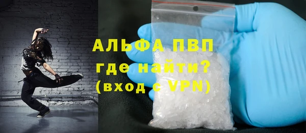 дмт Белоозёрский