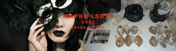 дмт Белоозёрский