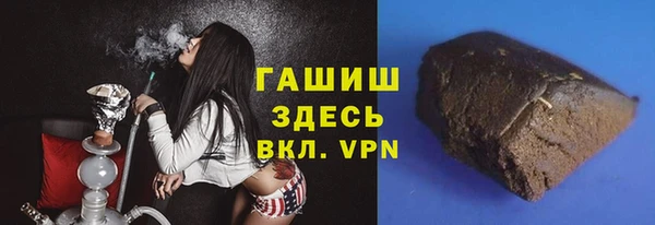 дмт Белоозёрский