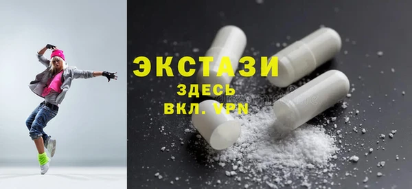 дмт Белоозёрский