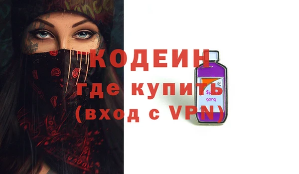 дмт Белоозёрский