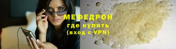 дмт Белоозёрский