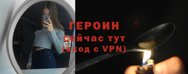 дмт Белоозёрский