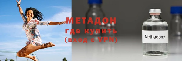 дмт Белоозёрский