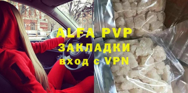 дмт Белоозёрский