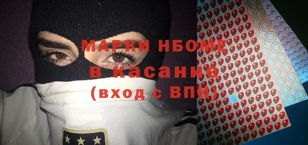 дмт Белоозёрский
