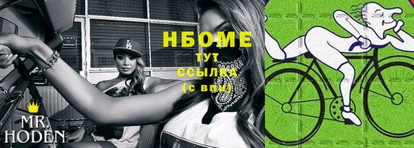 дмт Белоозёрский