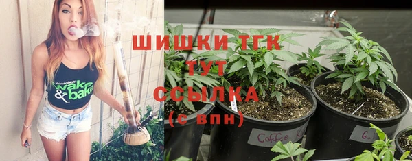 дмт Белоозёрский
