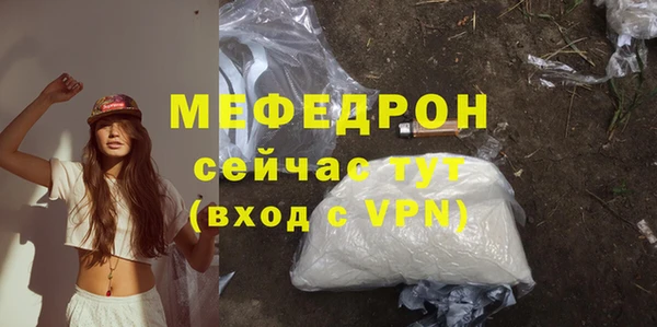 дмт Белоозёрский