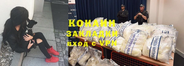дмт Белоозёрский