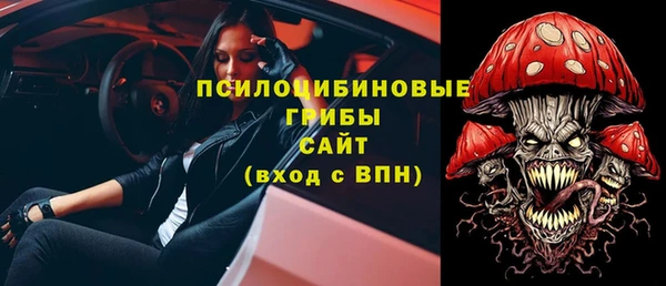 дмт Белоозёрский