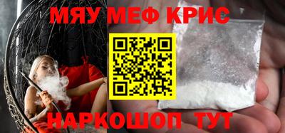 МДПВ Бугуруслан