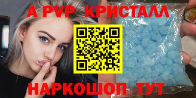 МДПВ Бугуруслан