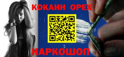 первитин Бузулук