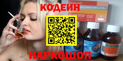 первитин Бузулук
