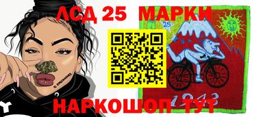 МДПВ Бугуруслан