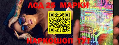 МДПВ Бугуруслан