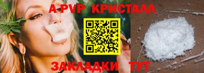 МДПВ Бугуруслан