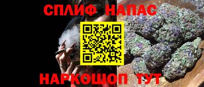 COCAINE Будённовск