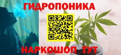 COCAINE Будённовск