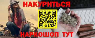 COCAINE Будённовск