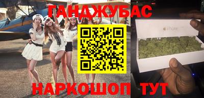 МДПВ Бугуруслан