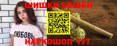COCAINE Будённовск