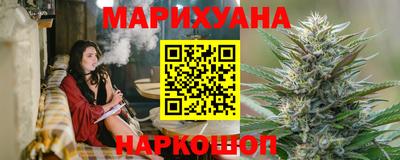 первитин Бузулук