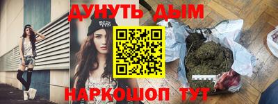 первитин Бузулук