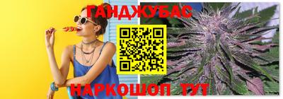 COCAINE Будённовск