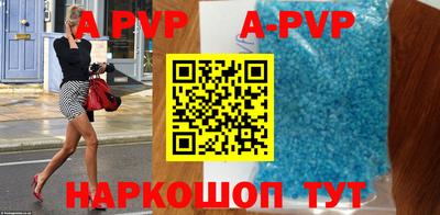 МДПВ Бугуруслан