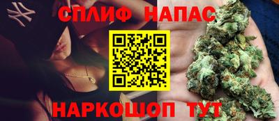 COCAINE Будённовск