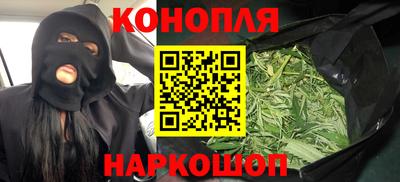 круглые Коломна