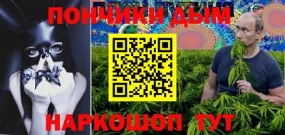 COCAINE Будённовск