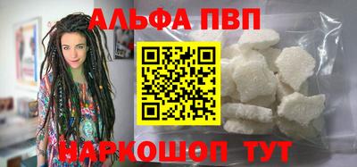 COCAINE Будённовск