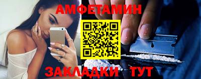 COCAINE Будённовск