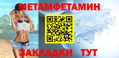 кокаин колумбия Ковров