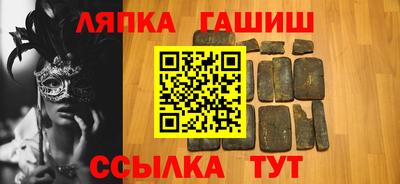 первитин Бузулук