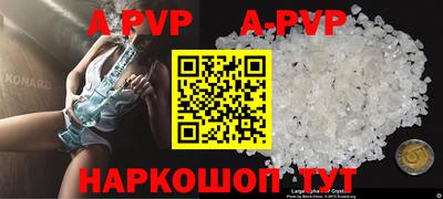МДПВ Бугуруслан