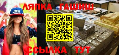 первитин Бузулук