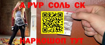 МДПВ Бугуруслан