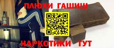 первитин Бузулук