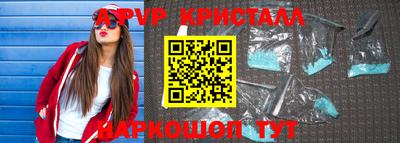 COCAINE Будённовск