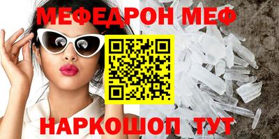 МДПВ Бугуруслан