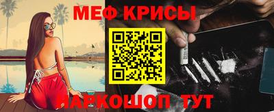 COCAINE Будённовск