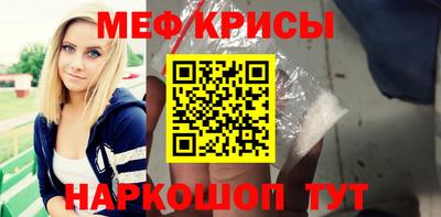 экстази Когалым