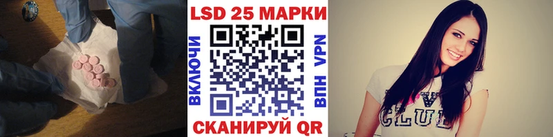 сколько стоит  Острогожск  KRAKEN ONION  Лсд 25 экстази кислота 